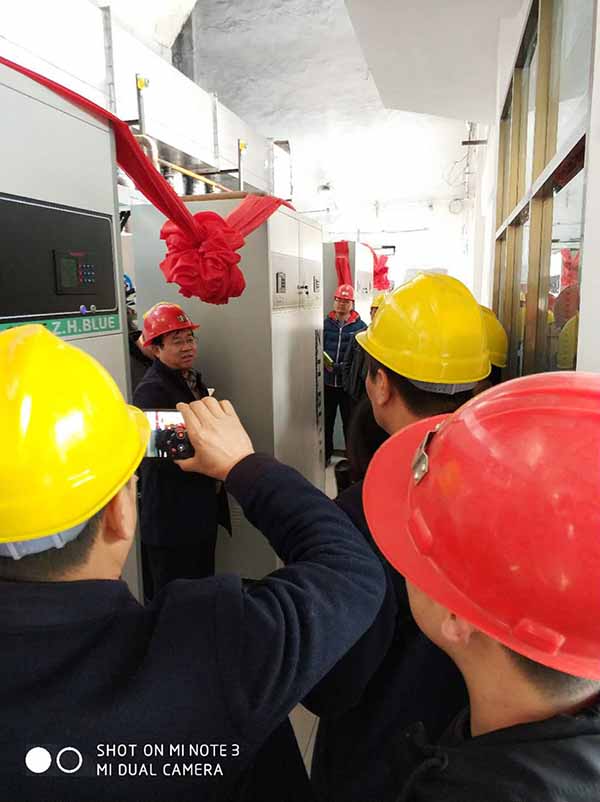 葆藍(lán)低氮鍋爐供熱站改造