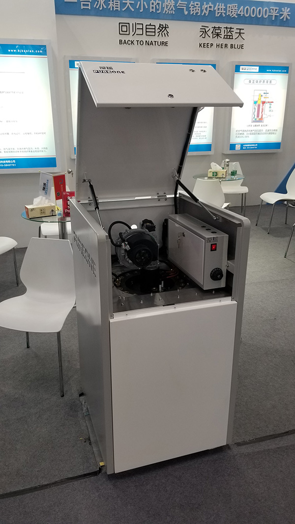 葆藍(lán)低氮純銅鍋爐99kW/150kW