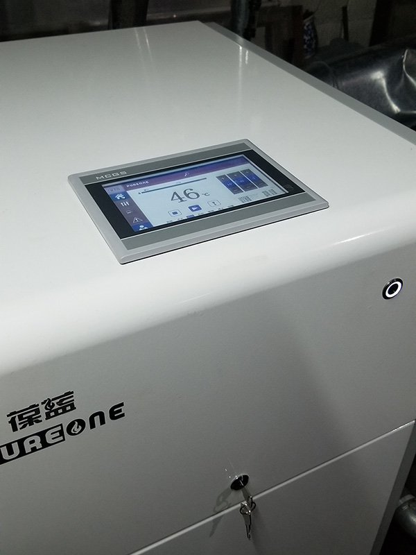 葆藍(lán)小型商用低氮銅制鍋爐